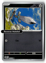 Honedge - 056/088 - [POR - ME03: Perfect Order] - Reverse Holofoil