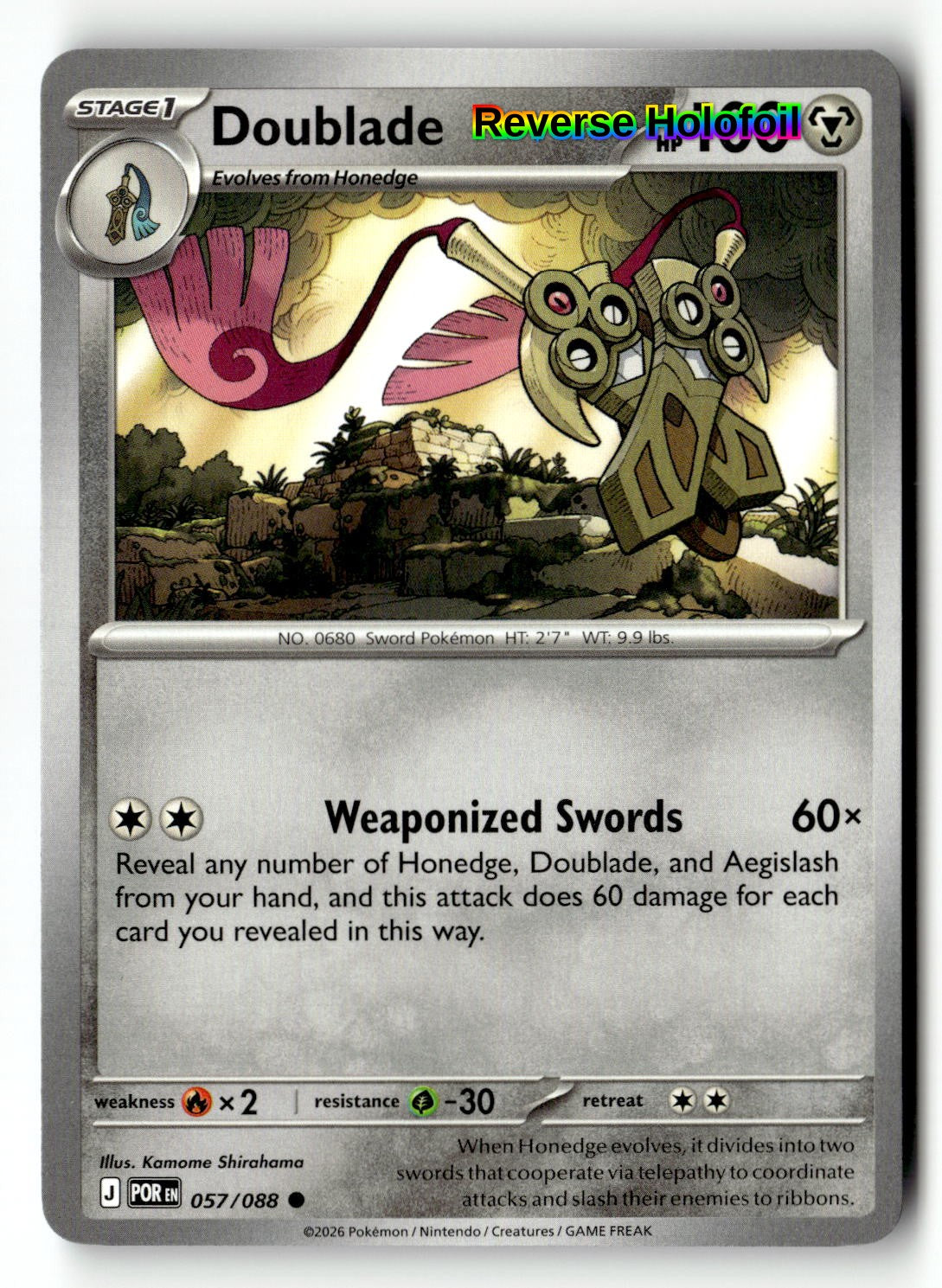 Doublade - 057/088