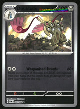 Doublade - 057/088