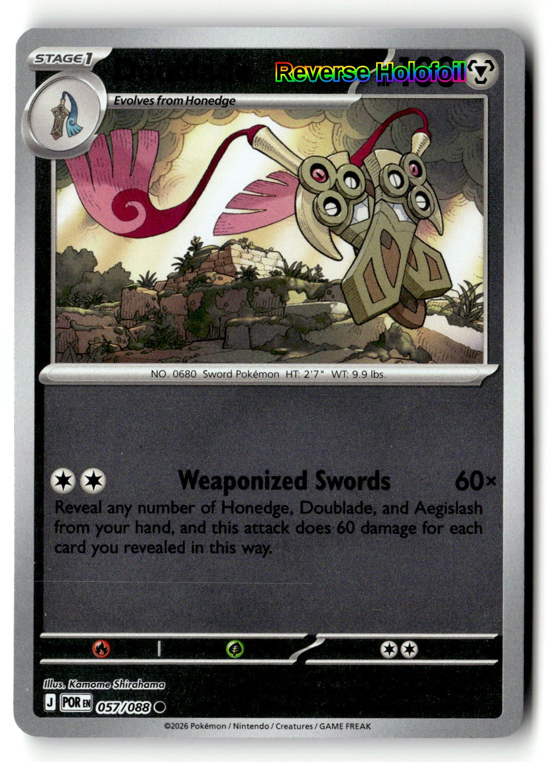 Doublade - 057/088