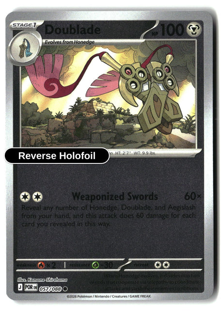 Doublade - 057/088 - [POR - ME03: Perfect Order] - Reverse Holofoil