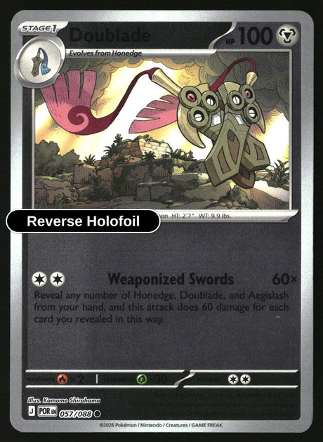 Doublade - 057/088 - [POR - ME03: Perfect Order] - Reverse Holofoil