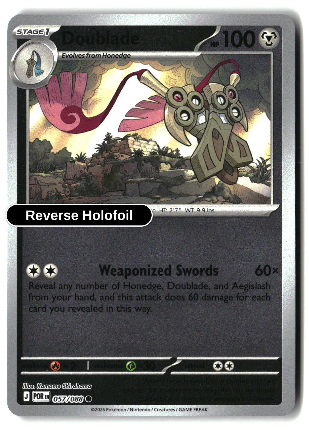 Doublade - 057/088 - [POR - ME03: Perfect Order] - Reverse Holofoil