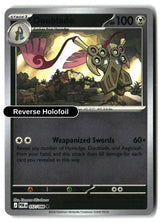 Doublade - 057/088 - [POR - ME03: Perfect Order] - Reverse Holofoil