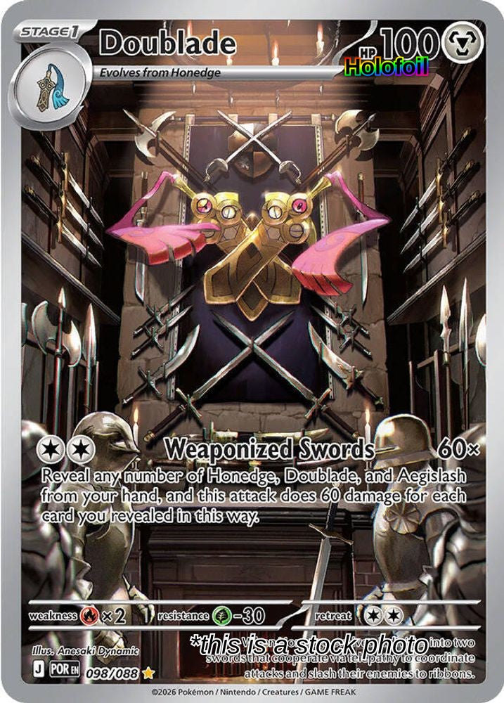 Doublade - 098/088
