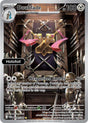 Doublade - 098/088