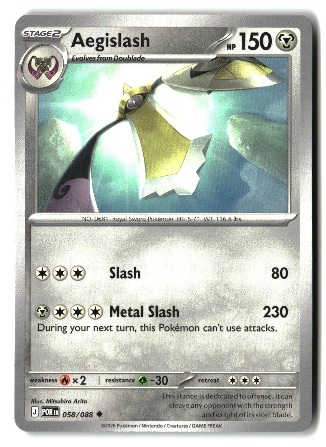 Aegislash - 058/088 - [POR - ME03: Perfect Order]