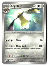 Aegislash - 058/088 - [POR - ME03: Perfect Order]