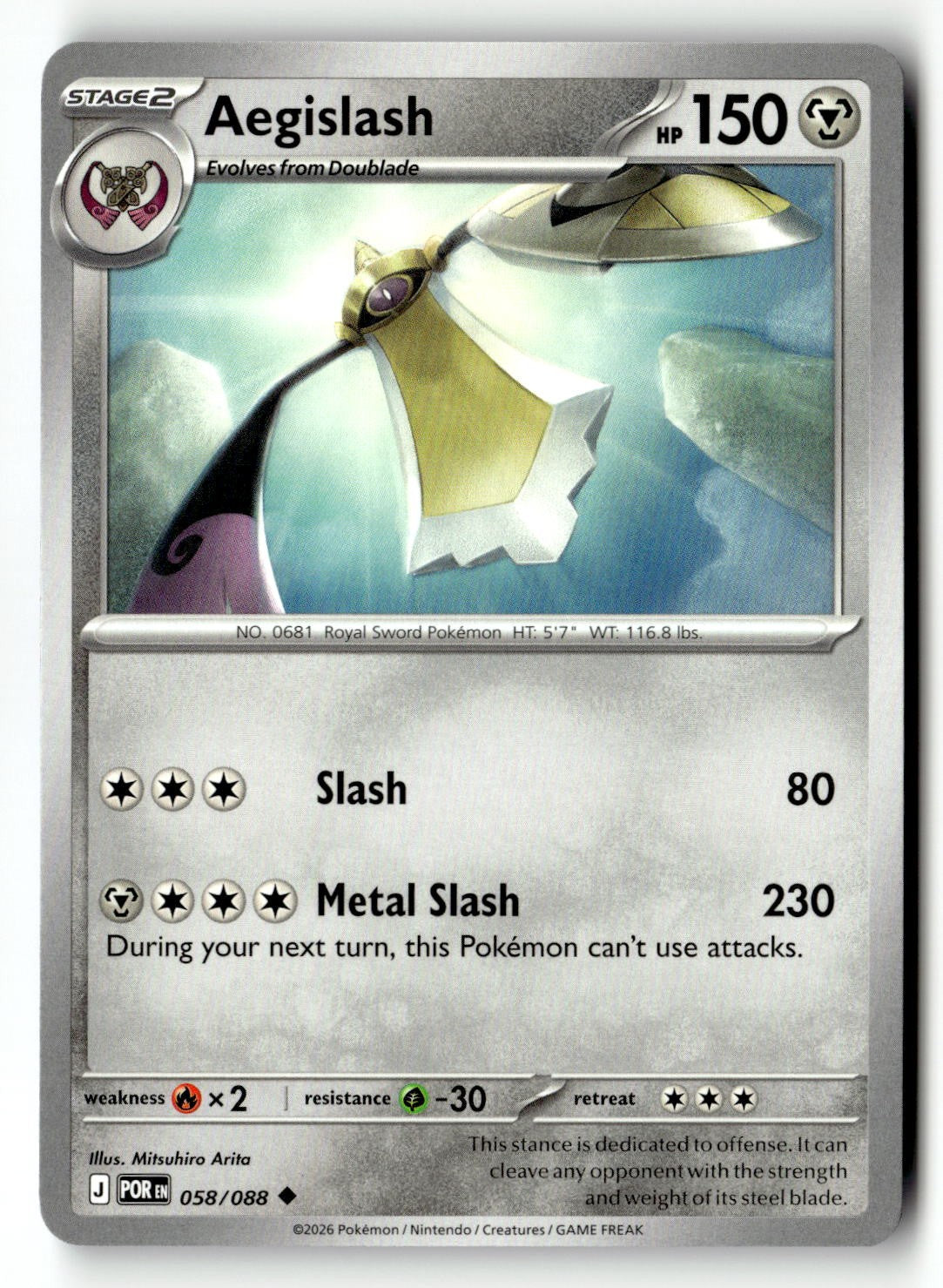 Aegislash - 058/088 - [POR - ME03: Perfect Order]