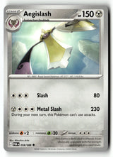 Aegislash - 058/088 - [POR - ME03: Perfect Order]
