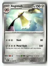 Aegislash - 058/088 - [POR - ME03: Perfect Order]