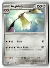 Aegislash - 058/088 - [POR - ME03: Perfect Order]