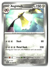 Aegislash - 058/088 - [POR - ME03: Perfect Order]