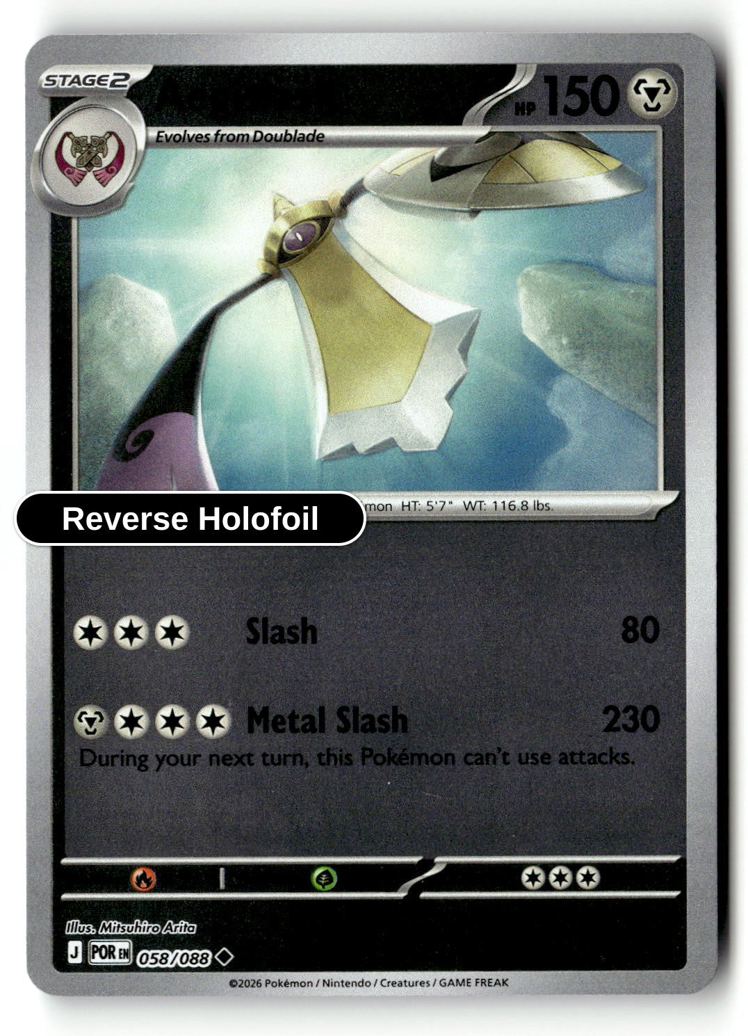 Aegislash - 058/088 - [POR - ME03: Perfect Order] - Reverse Holofoil