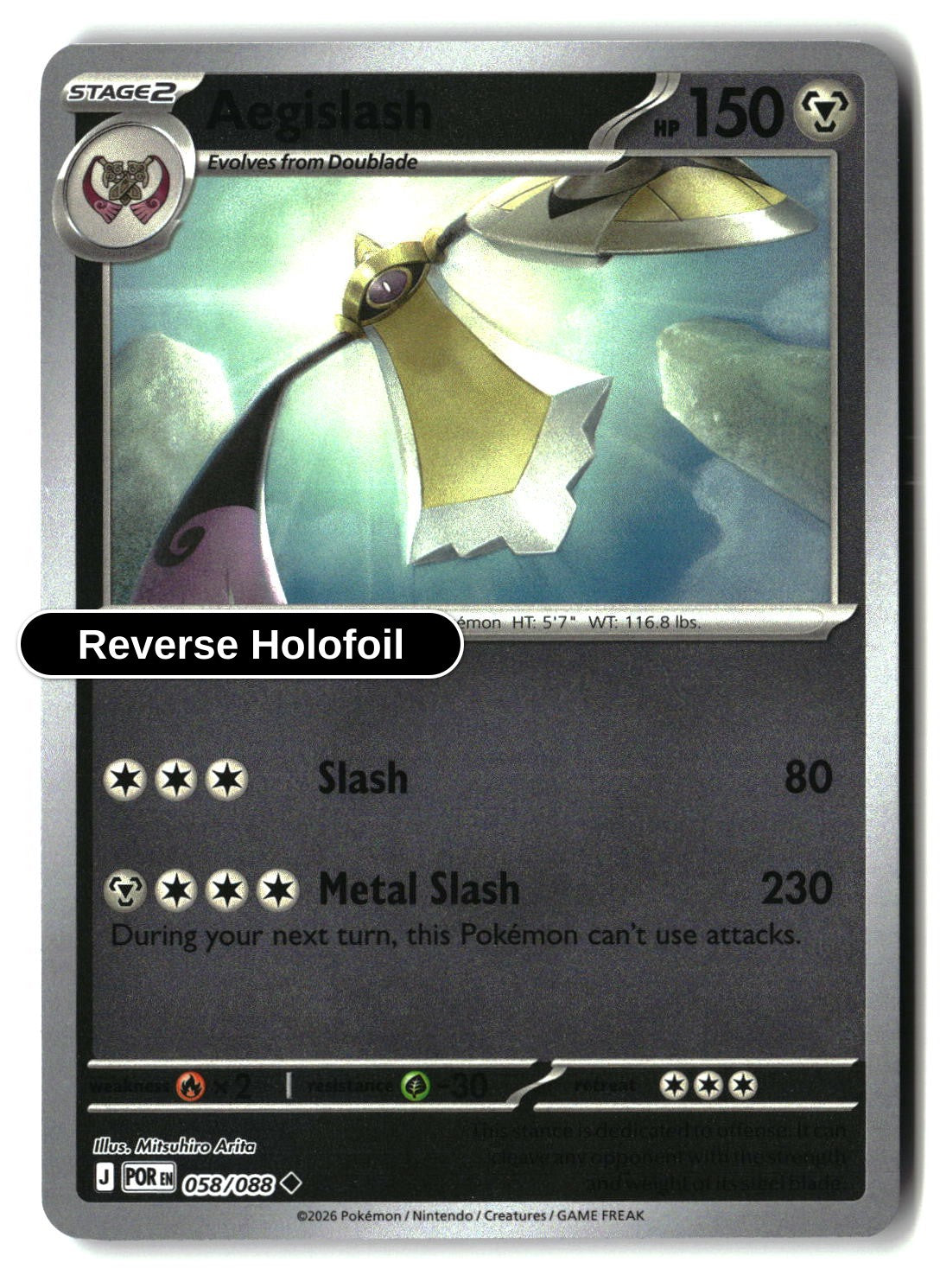 Aegislash - 058/088 - [POR - ME03: Perfect Order] - Reverse Holofoil