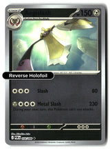 Aegislash - 058/088 - [POR - ME03: Perfect Order] - Reverse Holofoil