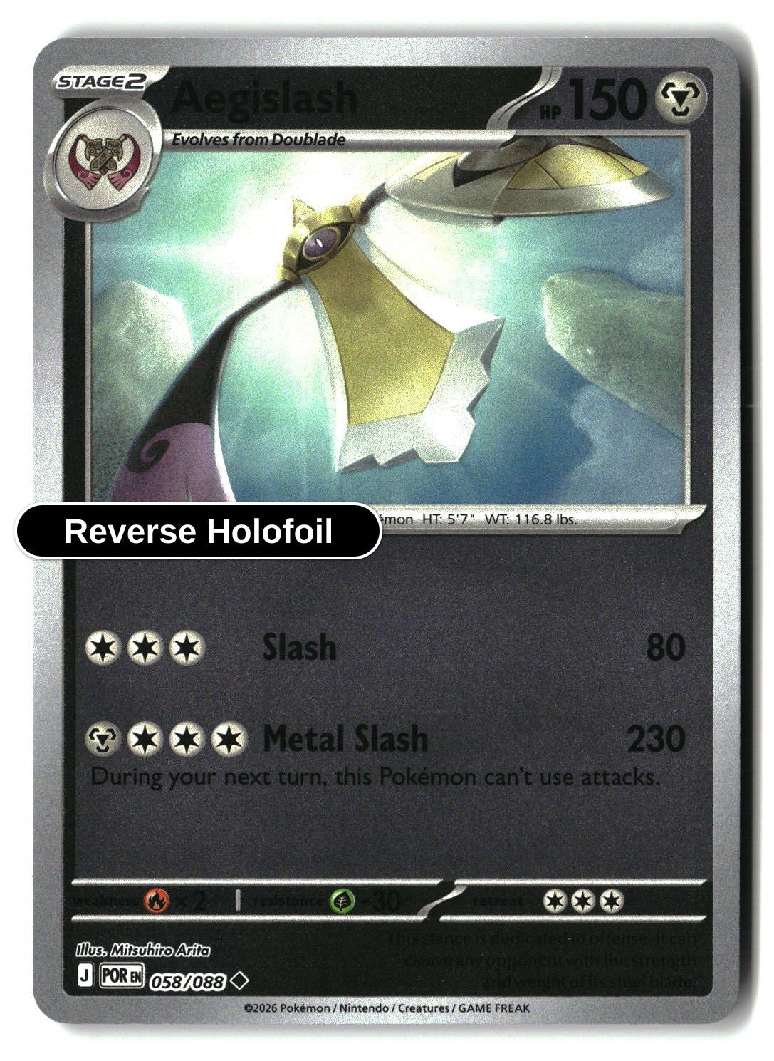 Aegislash - 058/088 - [POR - ME03: Perfect Order] - Reverse Holofoil