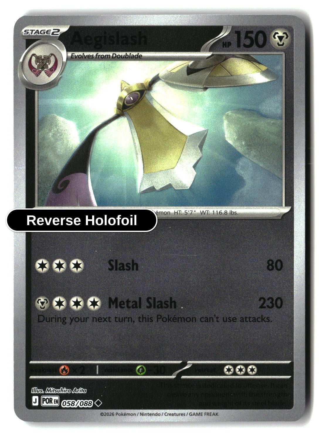 Aegislash - 058/088 - [POR - ME03: Perfect Order] - Reverse Holofoil