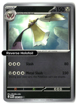 Aegislash - 058/088 - [POR - ME03: Perfect Order] - Reverse Holofoil