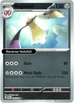 Aegislash - 058/088 - [POR - ME03: Perfect Order] - Reverse Holofoil