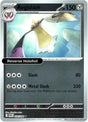 Aegislash - 058/088 - [POR - ME03: Perfect Order] - Reverse Holofoil
