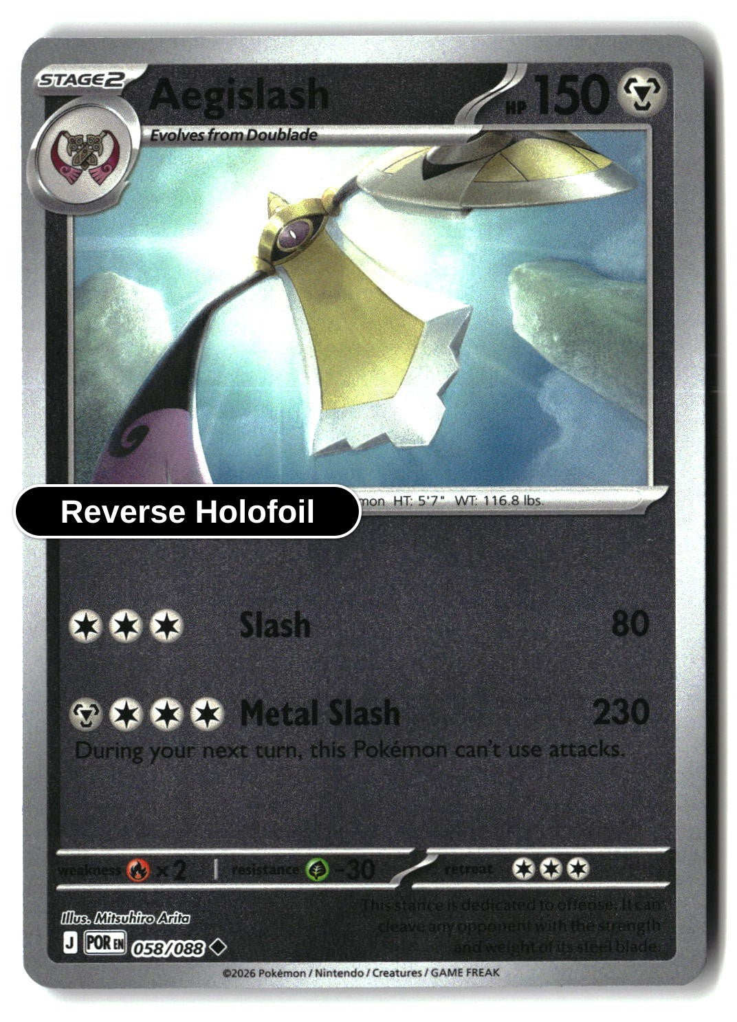Aegislash - 058/088 - [POR - ME03: Perfect Order] - Reverse Holofoil