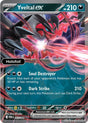 Yveltal ex - 053/088