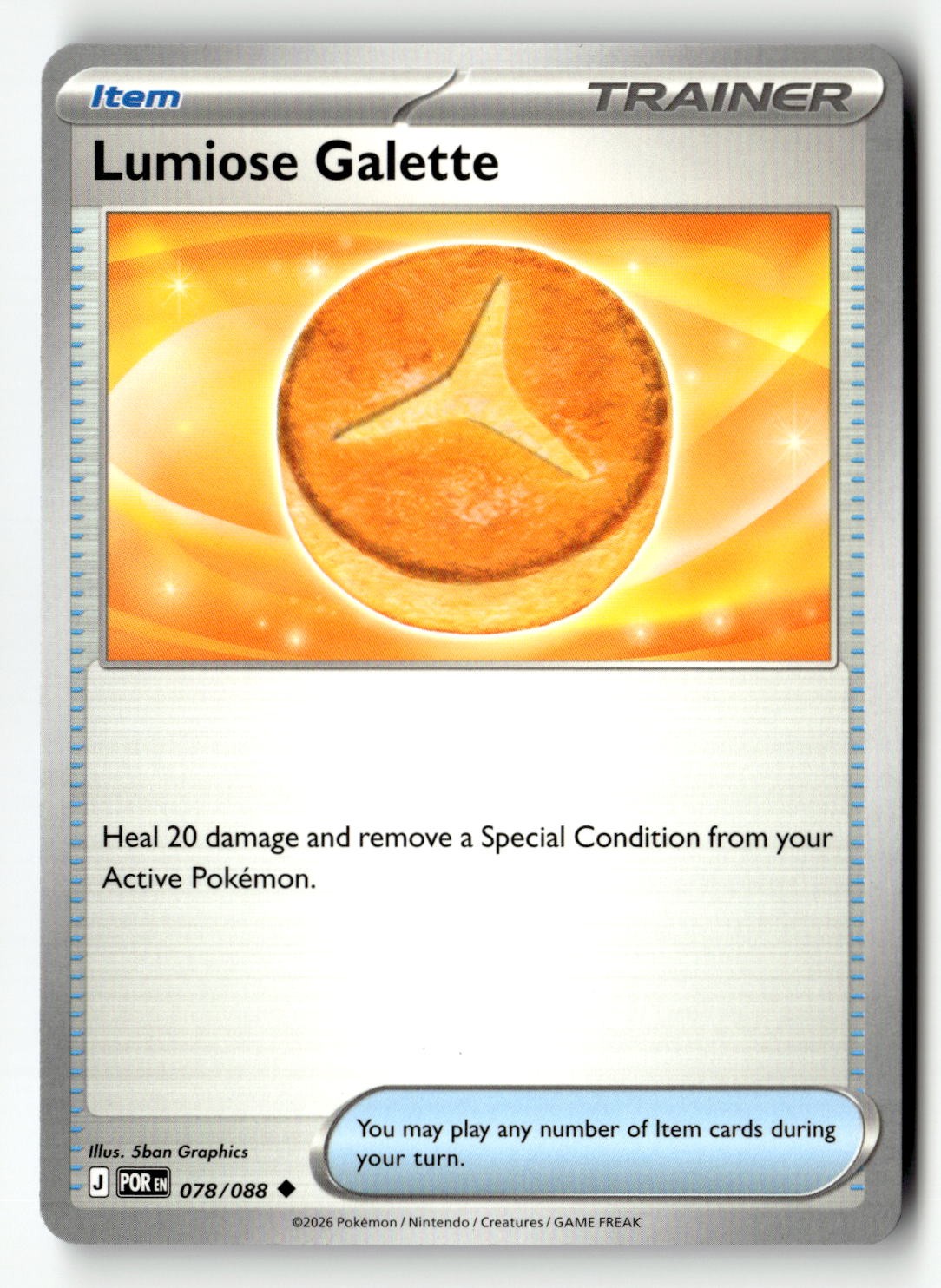 Lumiose Galette - 078/088 - [POR - ME03: Perfect Order]