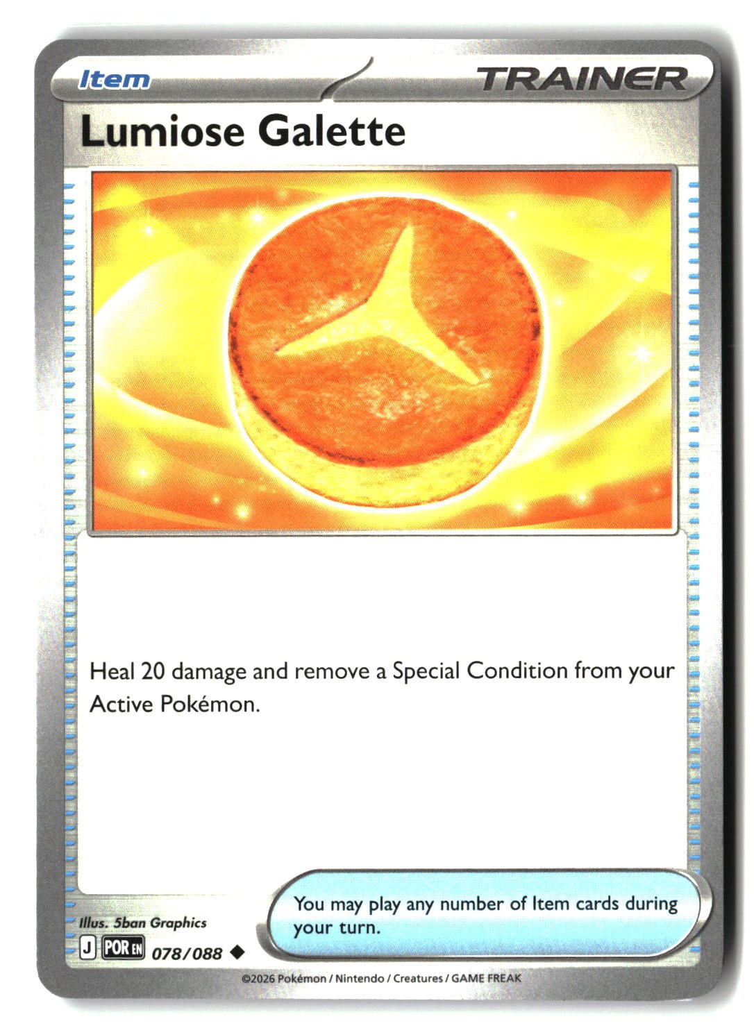 Lumiose Galette - 078/088 - [POR - ME03: Perfect Order]