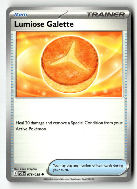 Lumiose Galette - 078/088 - [POR - ME03: Perfect Order]