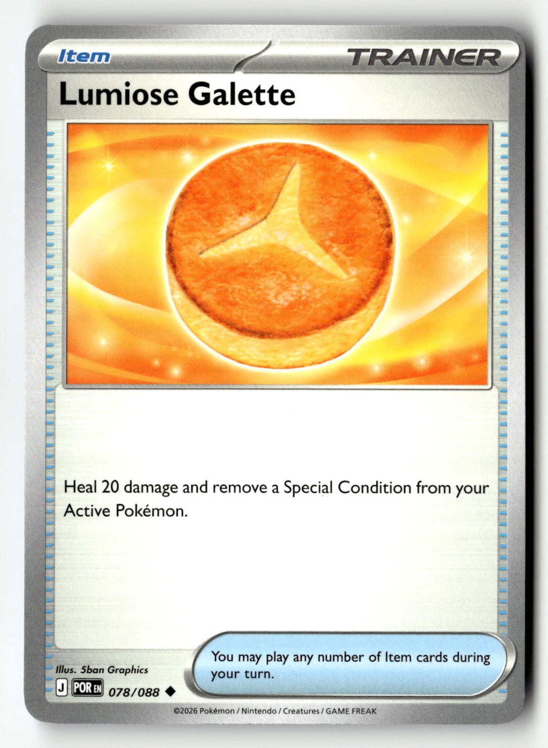 Lumiose Galette - 078/088 - [POR - ME03: Perfect Order]
