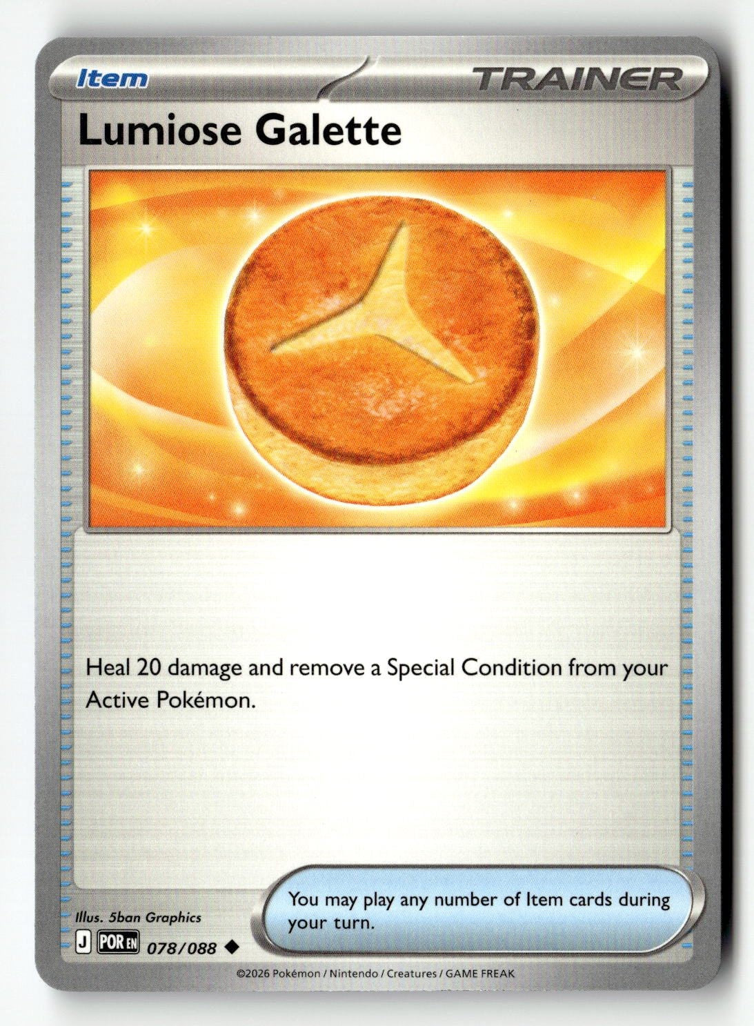 Lumiose Galette - 078/088 - [POR - ME03: Perfect Order]