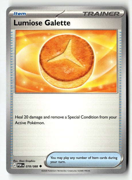 Lumiose Galette - 078/088 - [POR - ME03: Perfect Order]