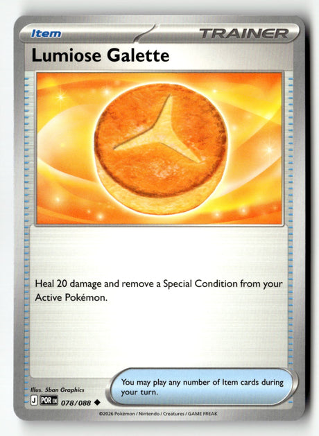 Lumiose Galette - 078/088 - [POR - ME03: Perfect Order]