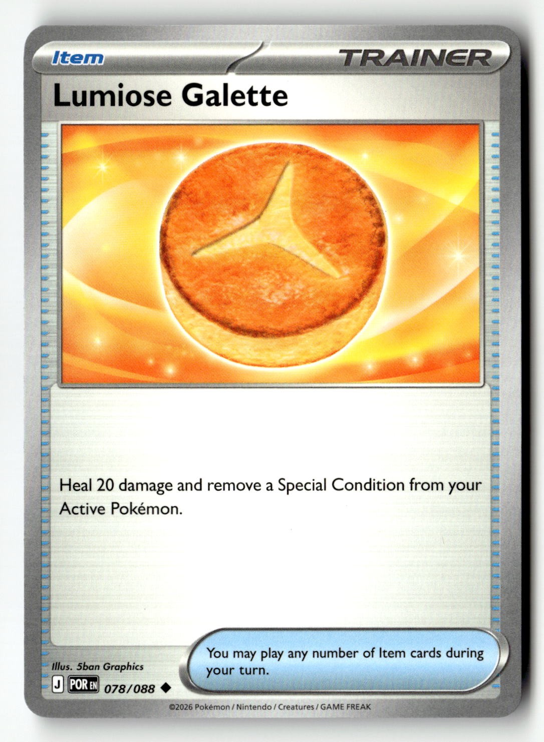 Lumiose Galette - 078/088 - [POR - ME03: Perfect Order]
