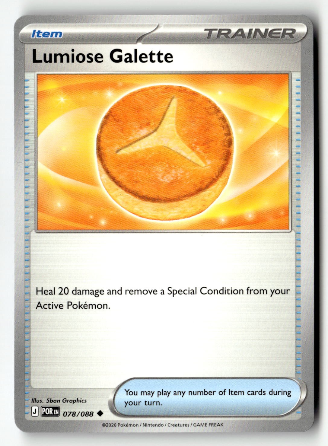 Lumiose Galette - 078/088 - [POR - ME03: Perfect Order]
