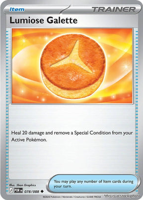 Lumiose Galette - 078/088 - [POR - ME03: Perfect Order]