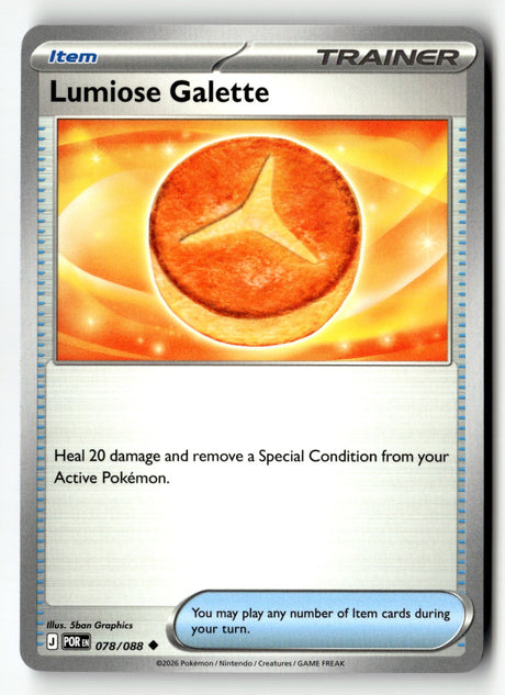 Lumiose Galette - 078/088 - [POR - ME03: Perfect Order]
