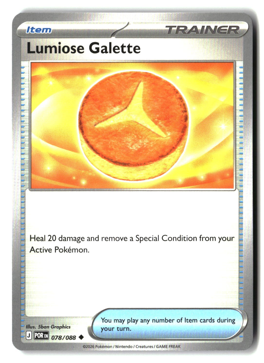 Lumiose Galette - 078/088 - [POR - ME03: Perfect Order]