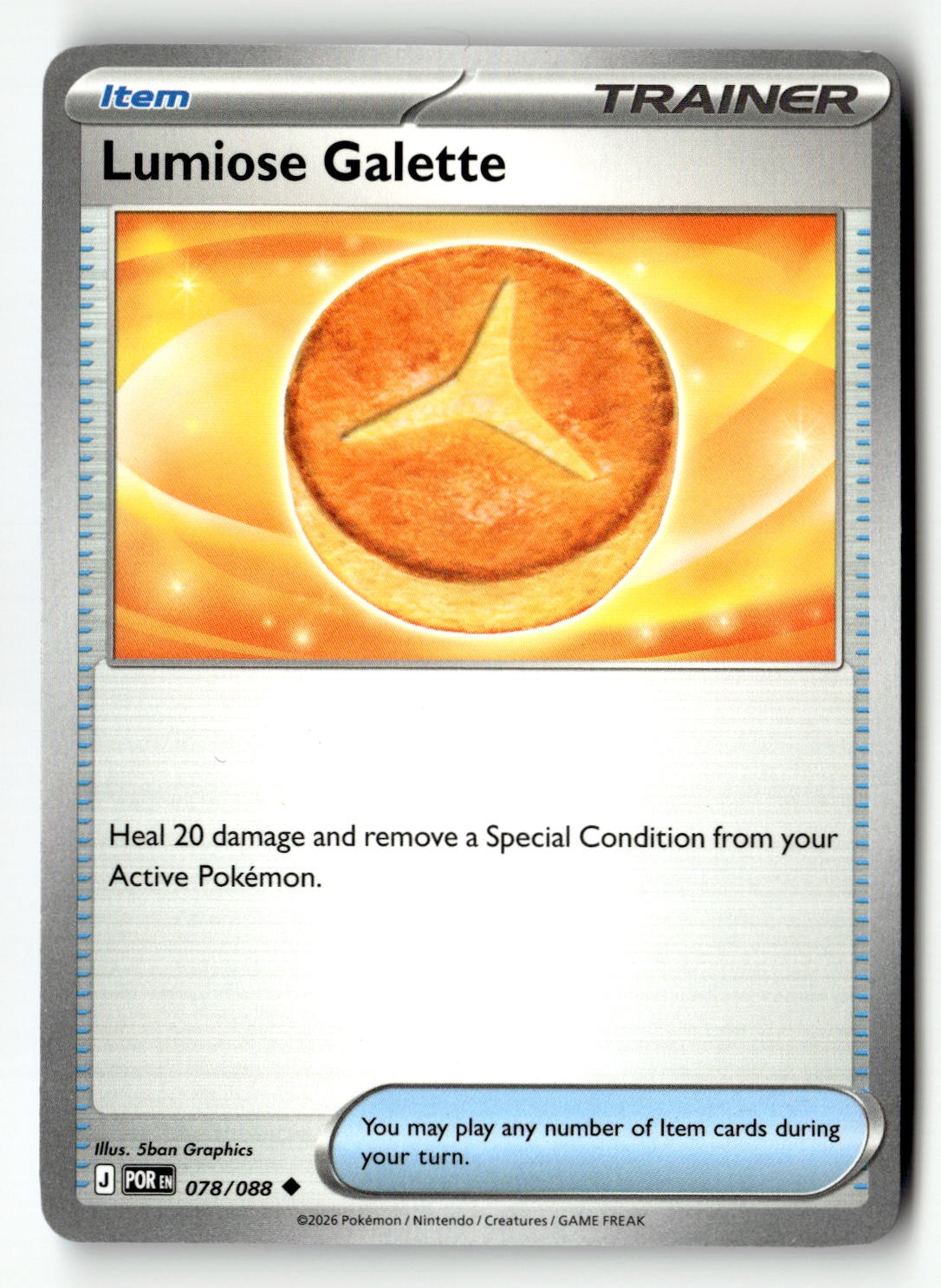 Lumiose Galette - 078/088 - [POR - ME03: Perfect Order]