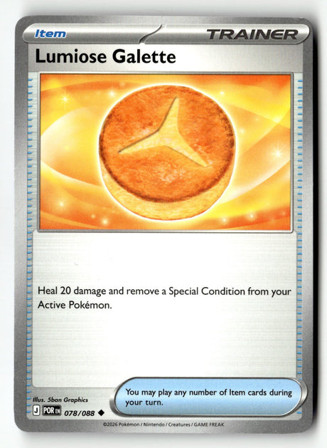 Lumiose Galette - 078/088 - [POR - ME03: Perfect Order]