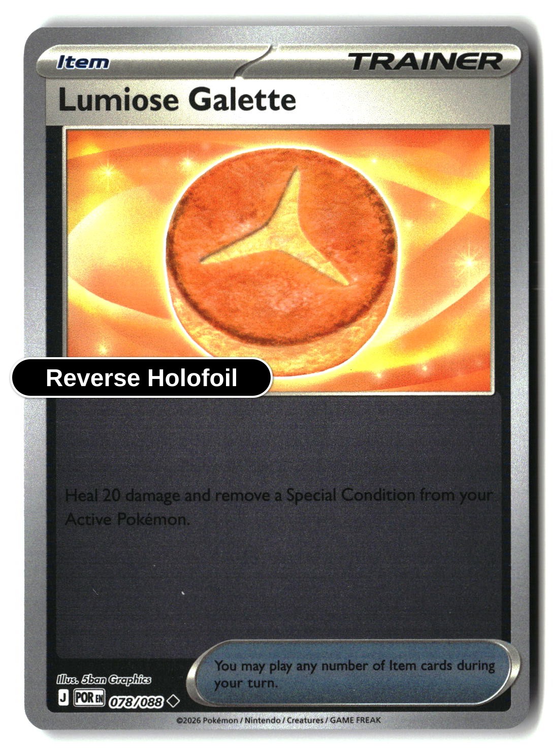 Lumiose Galette - 078/088 - [POR - ME03: Perfect Order] - Reverse Holofoil