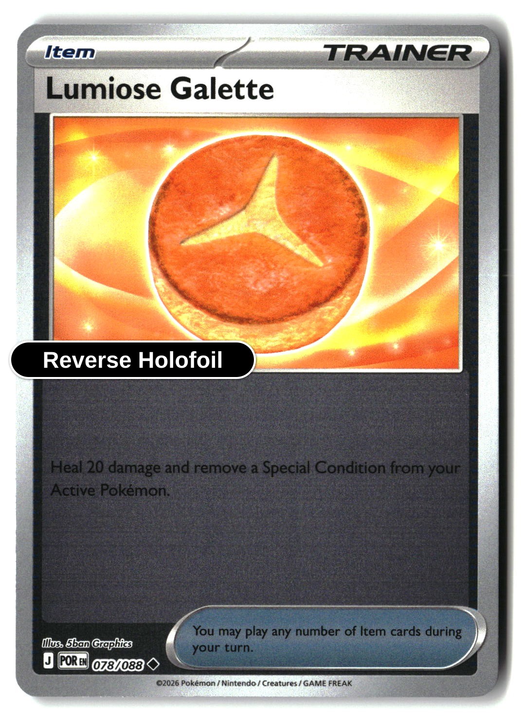 Lumiose Galette - 078/088 - [POR - ME03: Perfect Order] - Reverse Holofoil