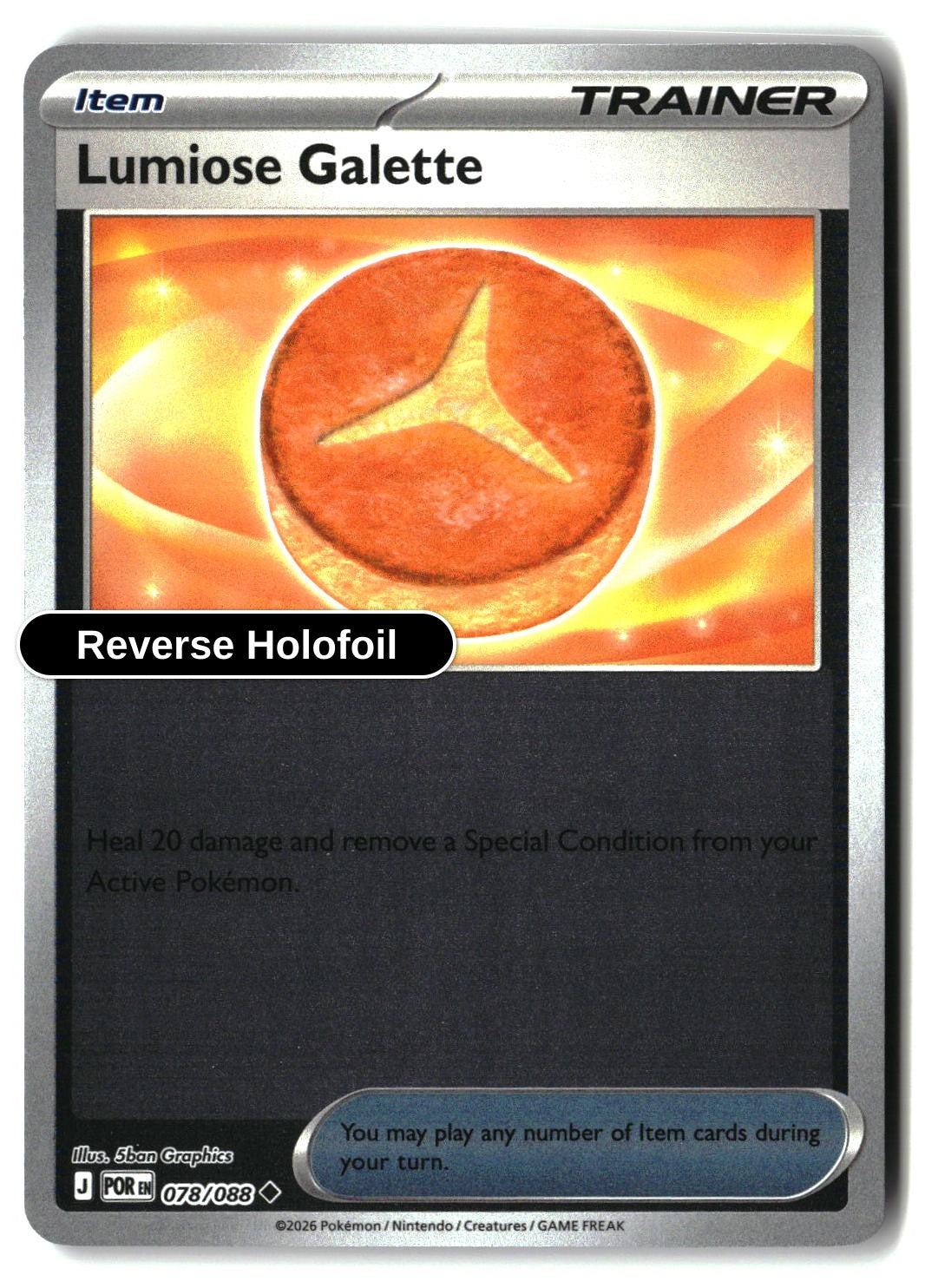 Lumiose Galette - 078/088 - [POR - ME03: Perfect Order] - Reverse Holofoil