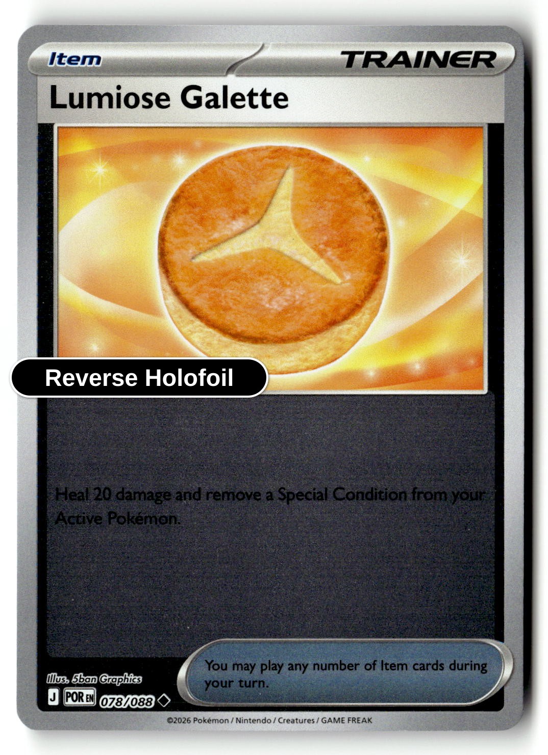 Lumiose Galette - 078/088 - [POR - ME03: Perfect Order] - Reverse Holofoil