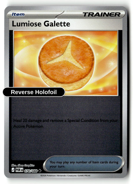 Lumiose Galette - 078/088 - [POR - ME03: Perfect Order] - Reverse Holofoil