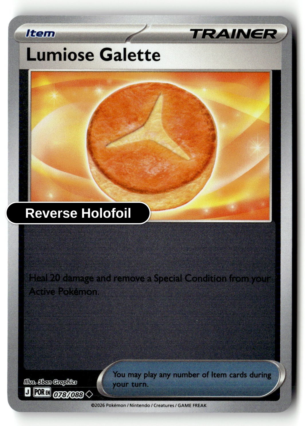 Lumiose Galette - 078/088 - [POR - ME03: Perfect Order] - Reverse Holofoil