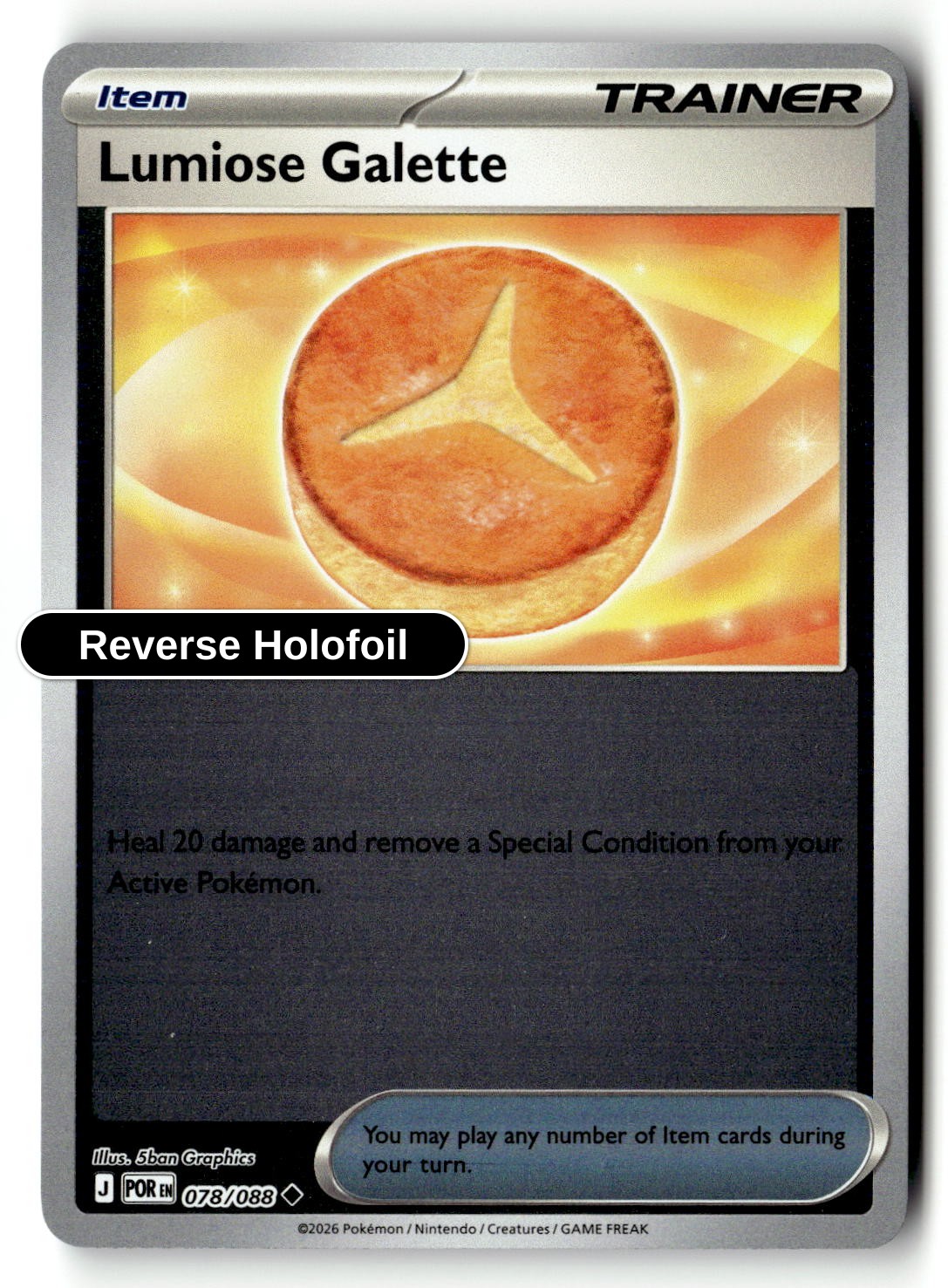 Lumiose Galette - 078/088 - [POR - ME03: Perfect Order] - Reverse Holofoil