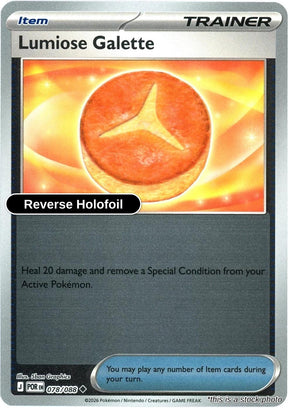 Lumiose Galette - 078/088 - [POR - ME03: Perfect Order] - Reverse Holofoil