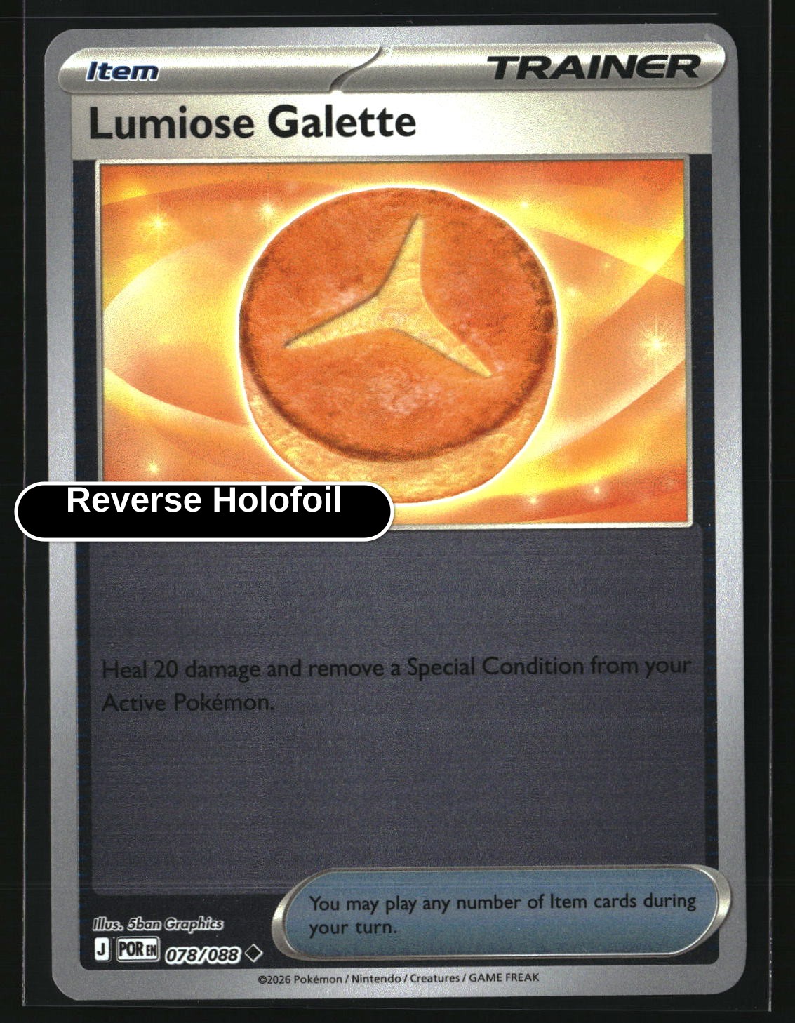 Lumiose Galette